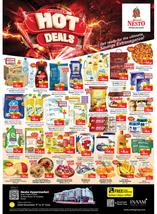 Midweek Deals - Al Mina