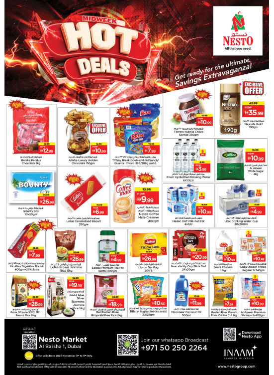Midweek Deals - Al Barsha 1