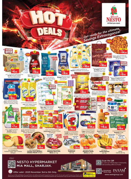 Midweek Deals - Al Nahda, Sharjah