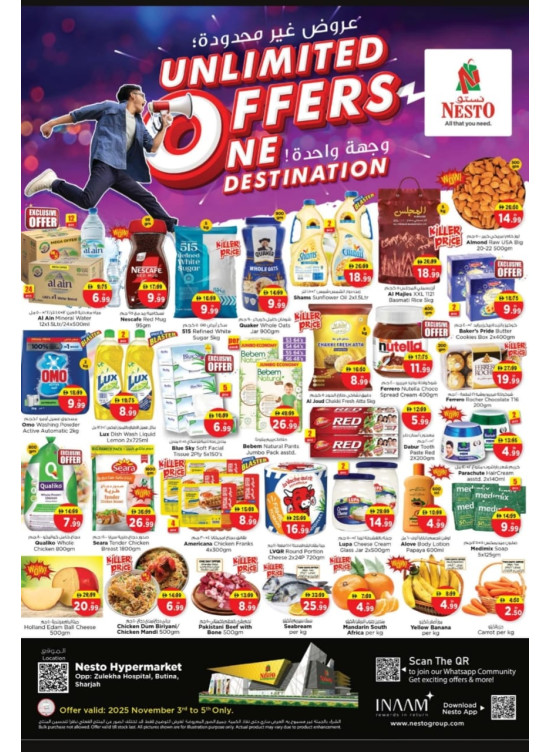 Midweek Deals - Butina, Sharjah