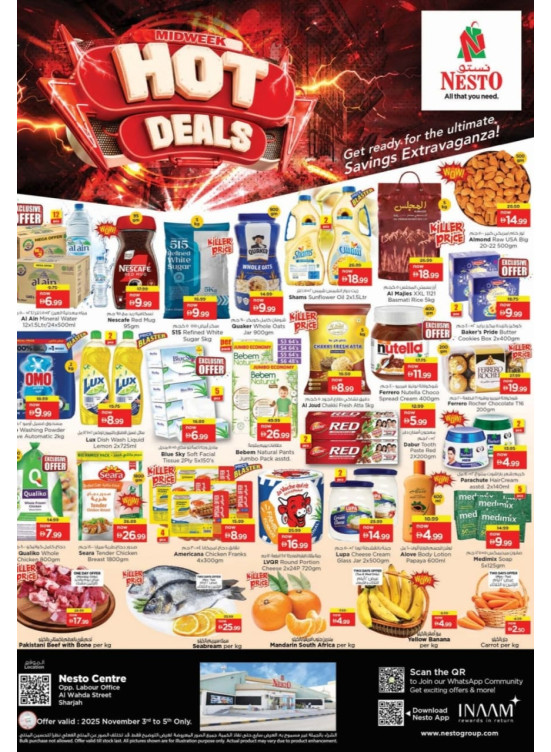 Midweek Deals - Al Wahda