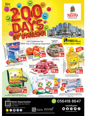 Midweek Deals - Burj Nahar Mall, Dubai