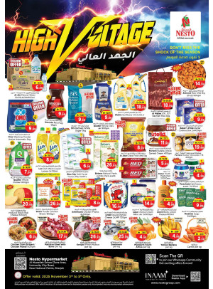 Midweek Deals - Muweilih, Sharjah