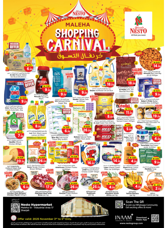 Midweek Grabs - Maleha