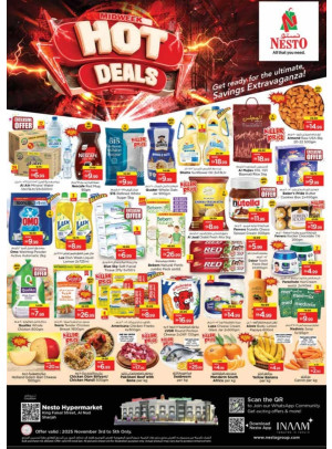 Midweek Deals - Al Nud, Sharjah