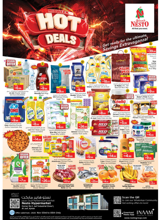 Midweek Deals - Al Jurf Industrial Area, Ajman