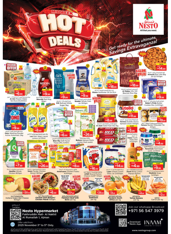 Midweek Deals - Fakhruddin Mall
