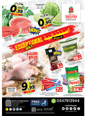 Midweek Deals - Near Karama Post Office, Dubai