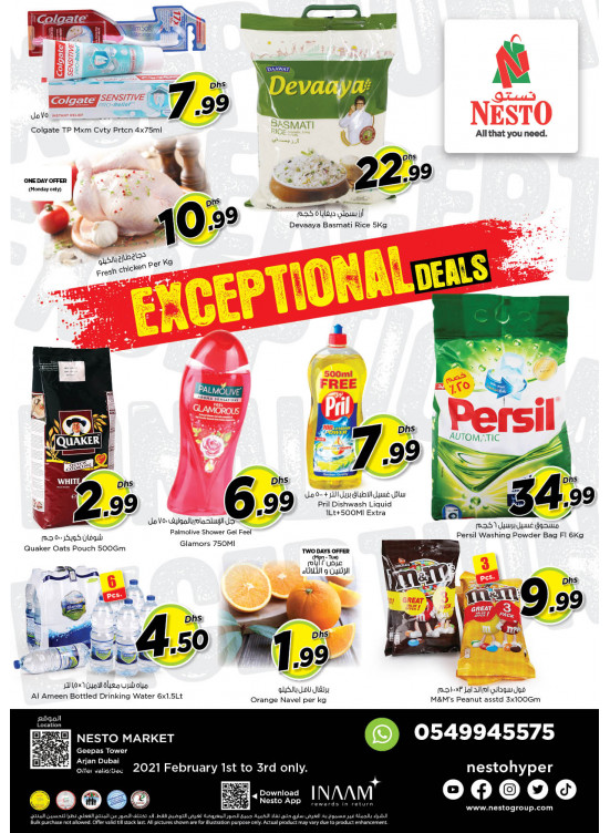 Midweek Deals - Arjan