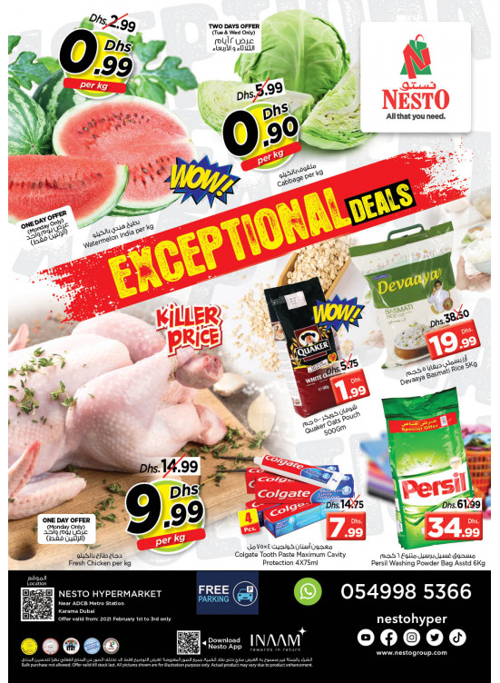 Midweek Deals - Al Karama, Dubai