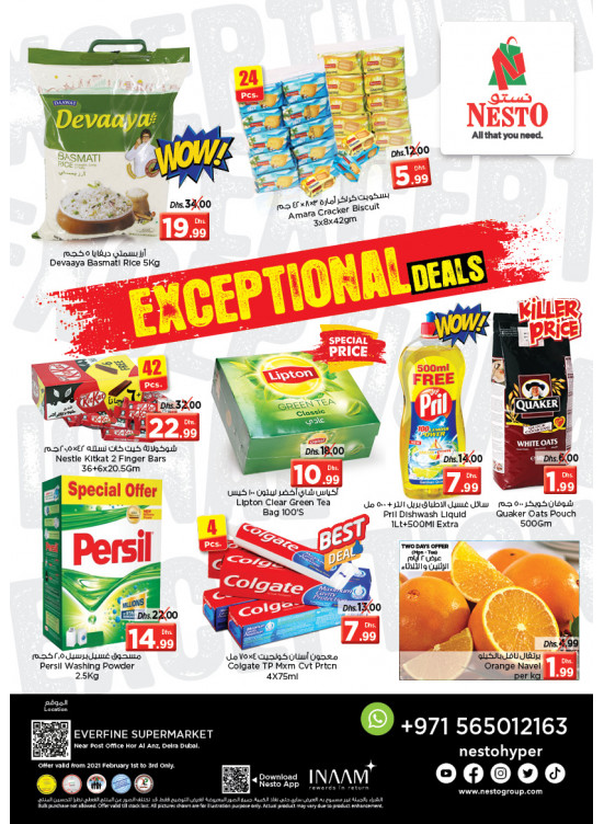 Midweek Deals - Hor Al Anz