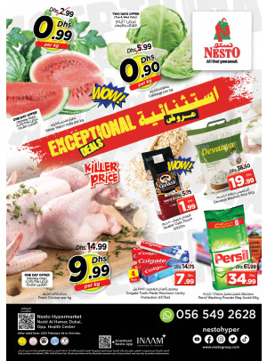 Midweek Deals - Nadd Al Hamar