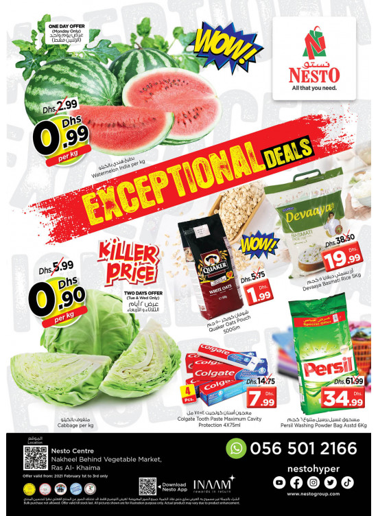 Midweek Deals - Ras Al Khaima