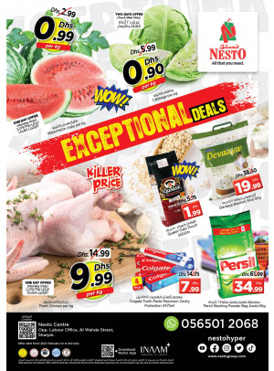 Midweek Deals - Al Wahda