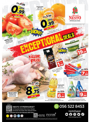 Midweek Deals - Muweilih, Sharjah
