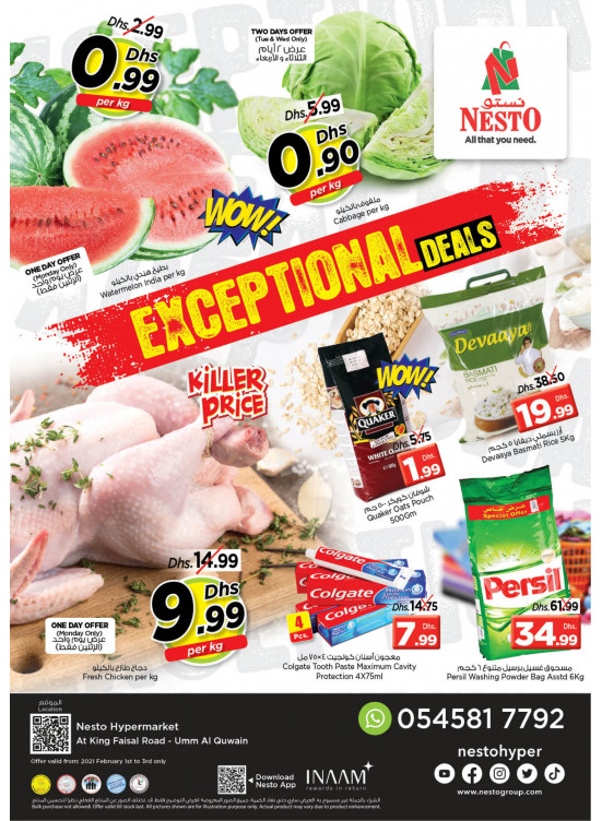 Midweek Deals  -  Umm Al Quwain