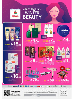 Winter Beauty Offers - Al Khobar, Jubail, Mina, Dabab & Al Ahsa