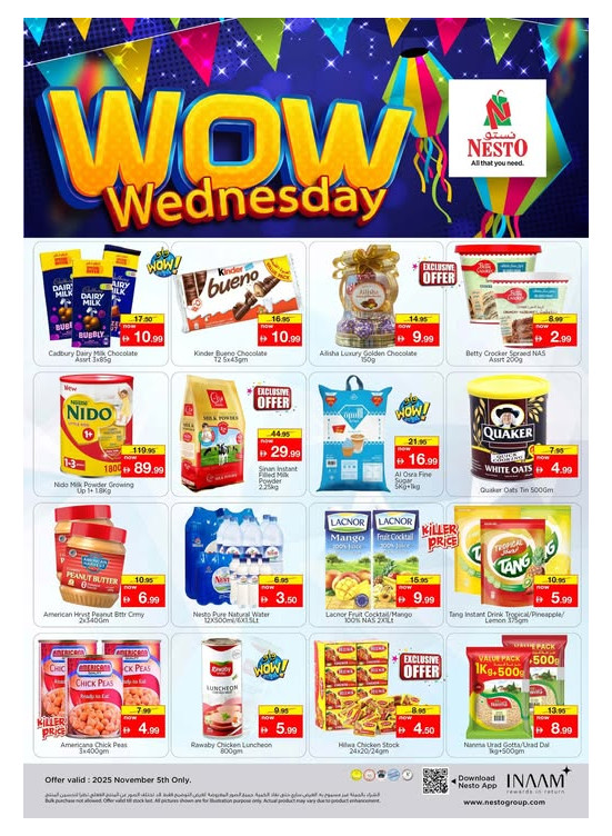 Wow Wednesday Sale