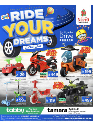Ride Your Dreams - Riyadh, Al Kharj & Al Qassim