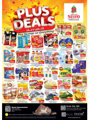 Weekend Grabs - Nadd Al Hamar