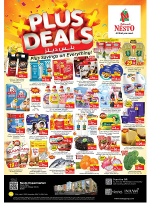 Weekend Grabs - Circle Mall, Dubai