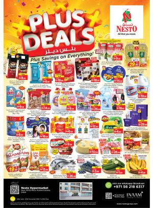 Weekend Grabs - Al Karama, Dubai