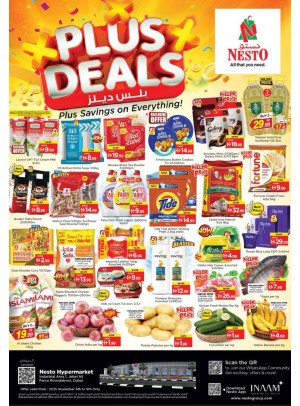 Weekend Grabs - Jabel Ali