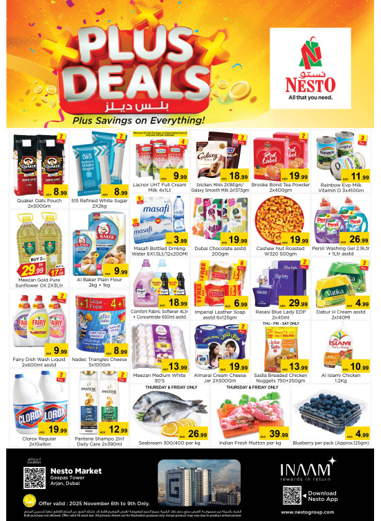 Weekend Grabs - Arjan