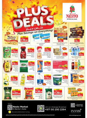 Weekend Deals - Al Barsha 1