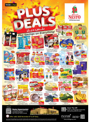 Weekend Grabs - Muweilih, Sharjah