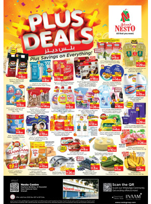 Weekend Grabs - National Paints, Sharjah