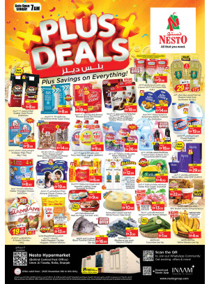 Weekend Grabs - Um Altarafa