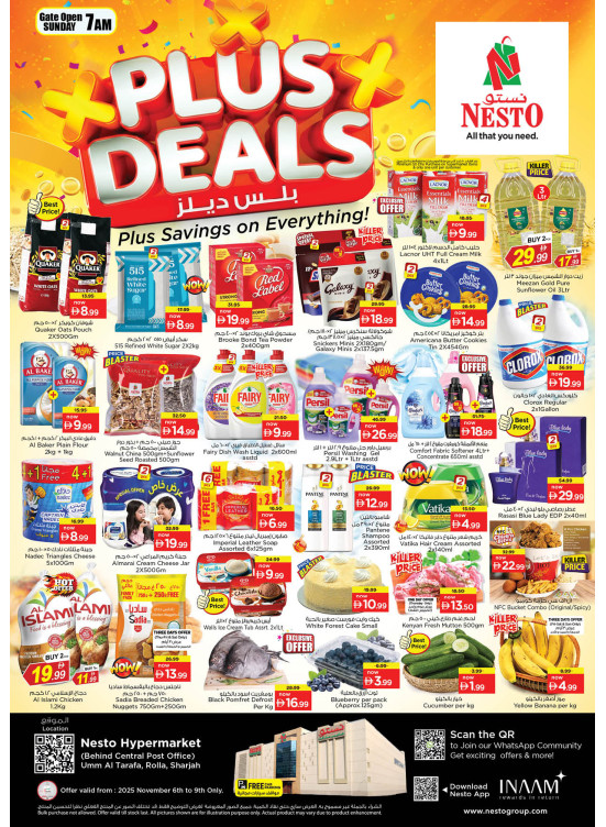 Weekend Grabs - Um Altarafa