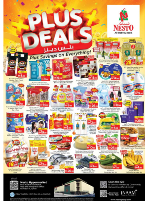 Weekend Grabs - Mushrif