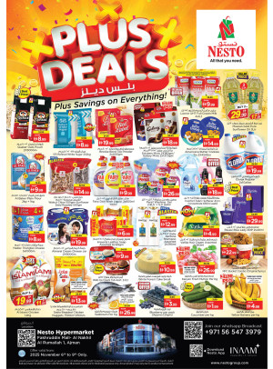 Weekend Deals - Fakhruddin Mall