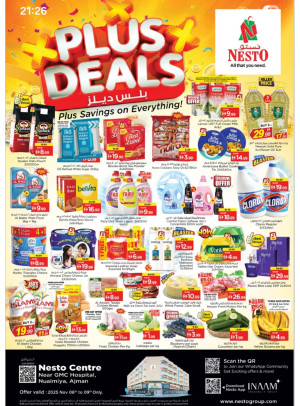 Weekend Grabs - Nuaimiya, Ajman