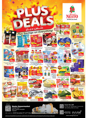 Weekend Grabs - Fujairah