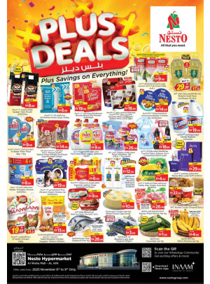 Weekend Grabs - Al Waha Mall, Al Ain