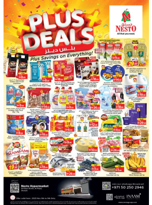 Weekend Grabs - Al Khan, Sharjah