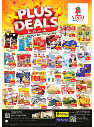 Weekend Grabs - Arab Mall
