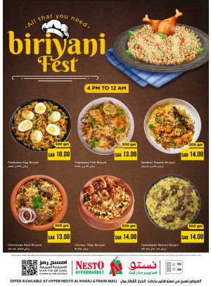 Biryani Festival - Aziziah & Al Kharj