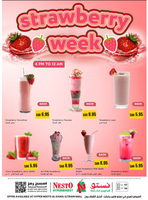 Strawberry Week - Aziziah & Al Kharj