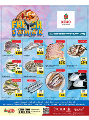 Fresh Samak Deals