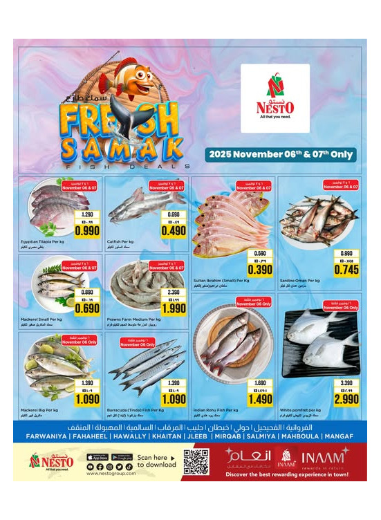Fresh Samak Deals