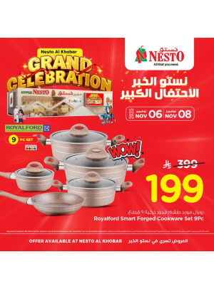 Grand Celebration Offers, Vol 9 - Al Khobar
