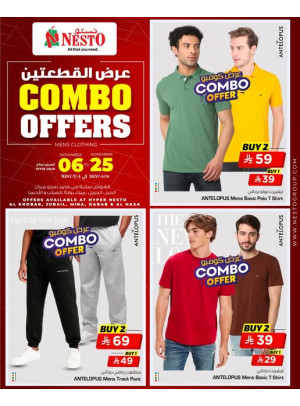 Combo Offers - Al Khobar, Jubail, Mina, Dabab & Al Ahsa