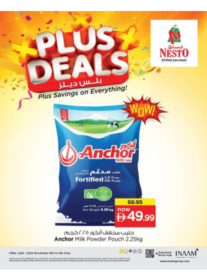 Plus Deals