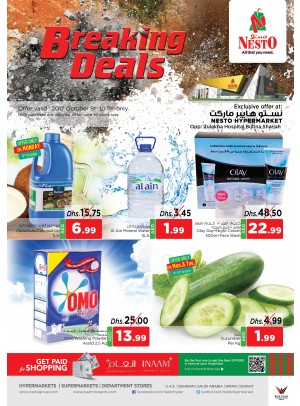 Midweek Deals - Butina Sharjah