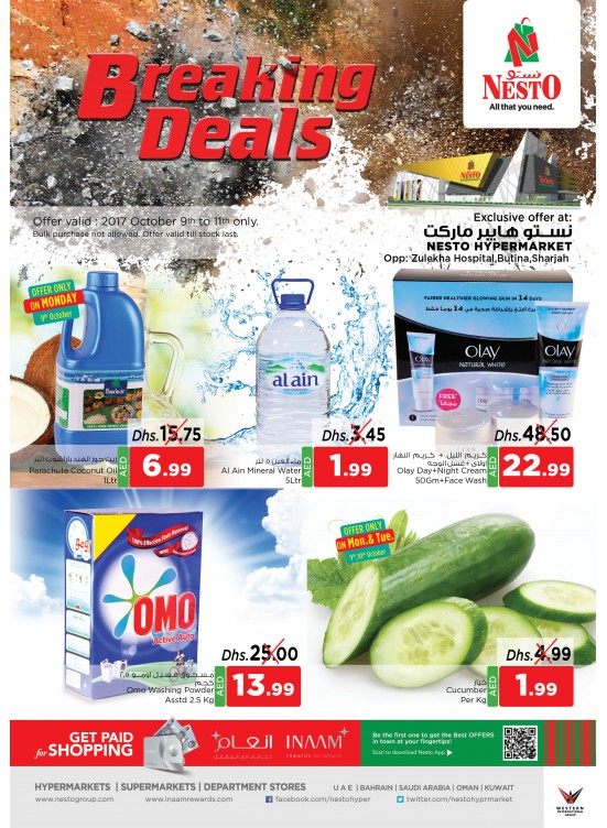 Midweek Deals - Butina Sharjah