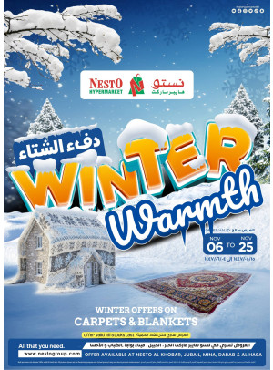 Winter Warmth Offers - Al Khobar, Jubail, Dabab, Mina & Al Ahsa